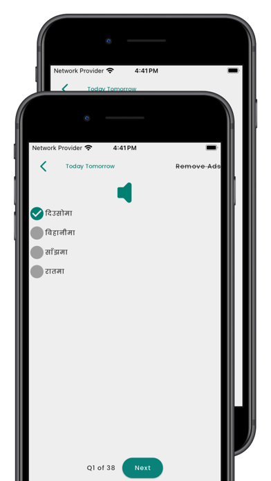 Learn Nepali For Beginners! Screenshots