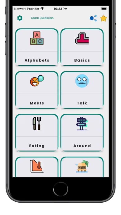Learn Ukrainian Language Screenshots