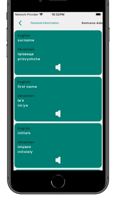 Learn Ukrainian Language Screenshots