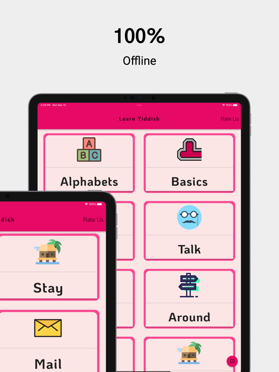 Learn Yiddish For Beginners iPad 应用截图