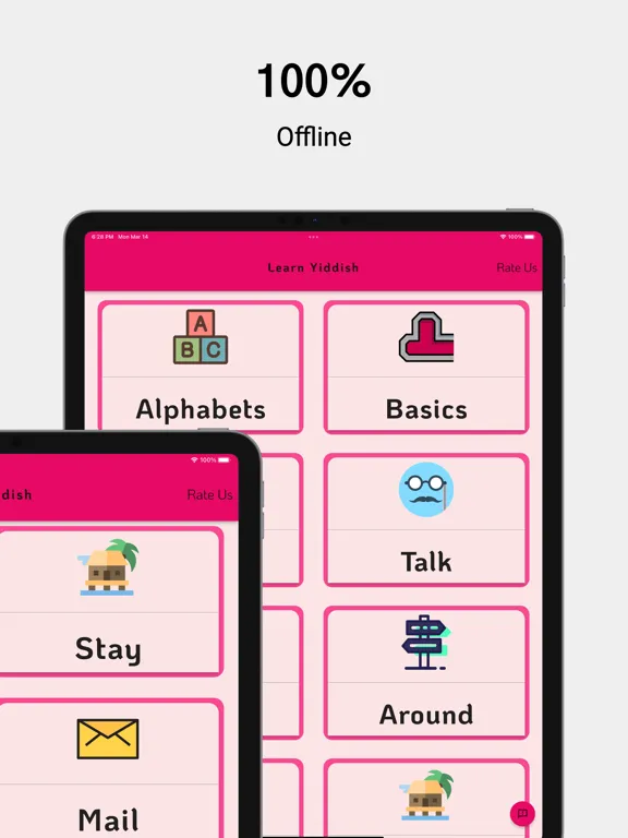 Learn Yiddish For Beginners iPad  스크린샷