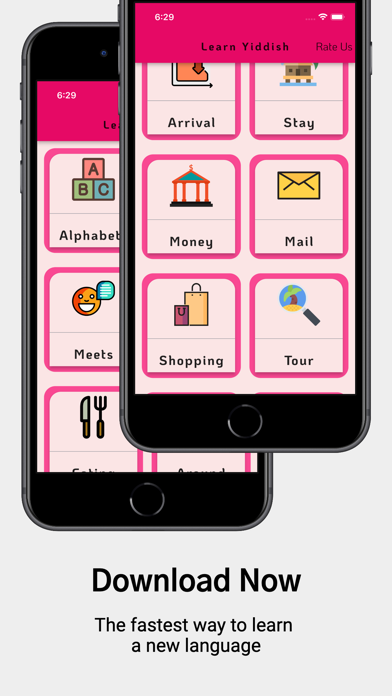 Learn Yiddish For Beginners应用截图