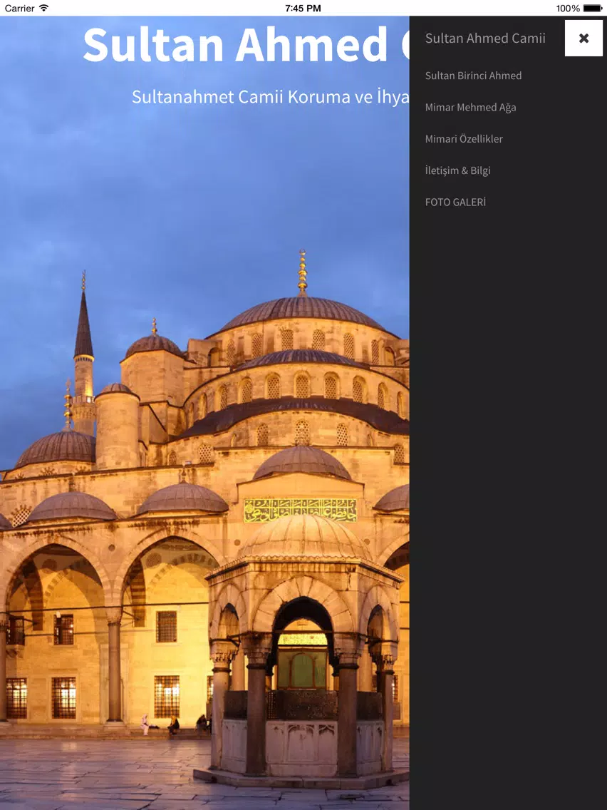 Sultan Ahmet Camii iPad  स्क्रीनशॉट