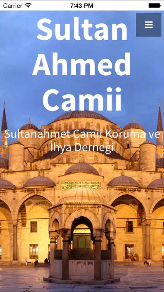 ภาพหน้าจอของ Sultan Ahmet Camii