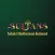 Sultans Restaurant Mk