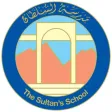 Sultan's School