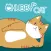 Chubby Cat for Watch