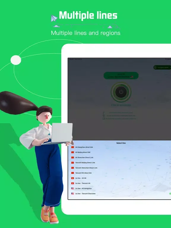 Tangkapan skrin Summer VPN- Speed edition iPad 