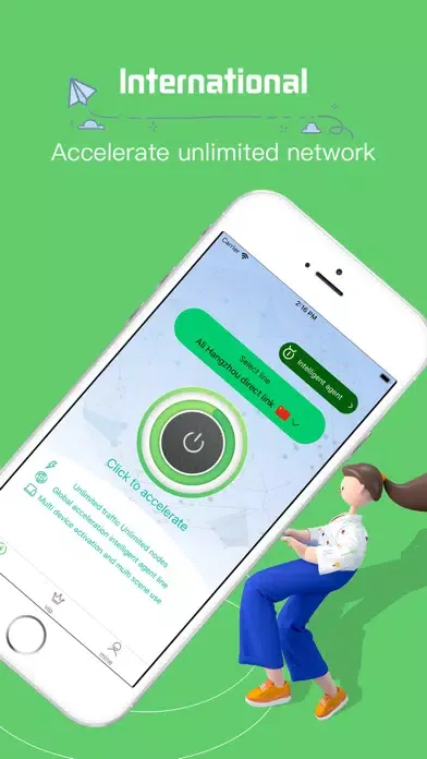 Tangkapan skrin Summer VPN- Speed edition