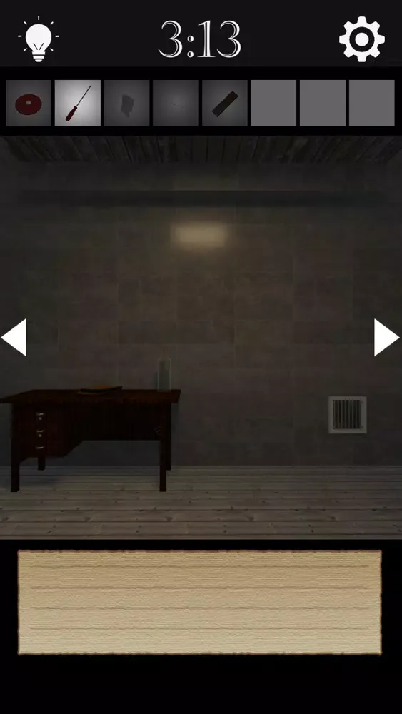脱出ゲーム　Ends Screenshots