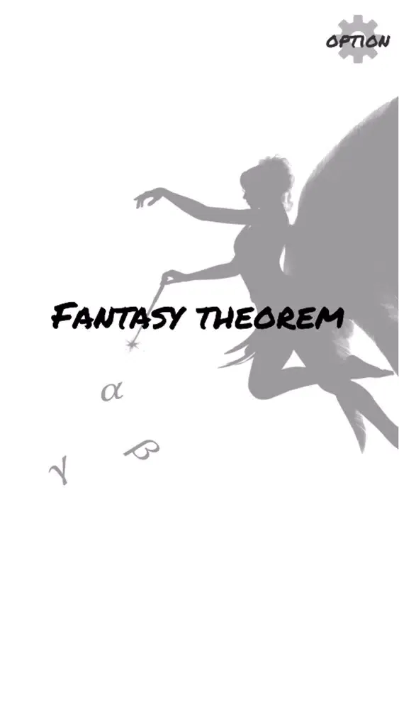 FantasyTheorem Screenshots