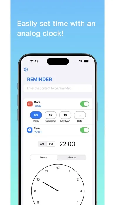 Fast Reminder. স্ক্রিনশট