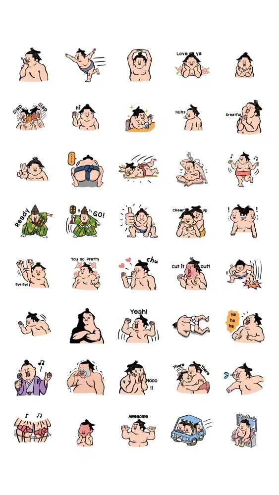 Sumo Wrestlers應用截圖