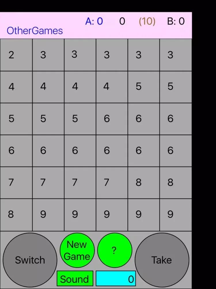 Sumtate iPad  سکرین شاٹس
