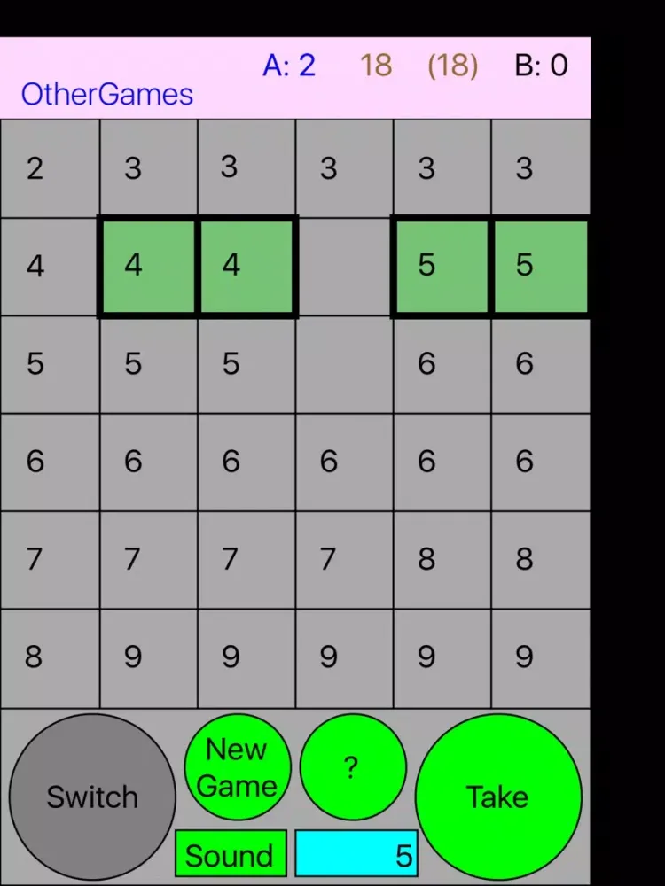Sumtate iPad  سکرین شاٹس