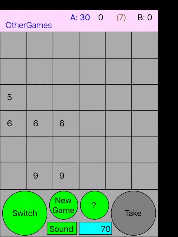 Sumtate iPad  سکرین شاٹس