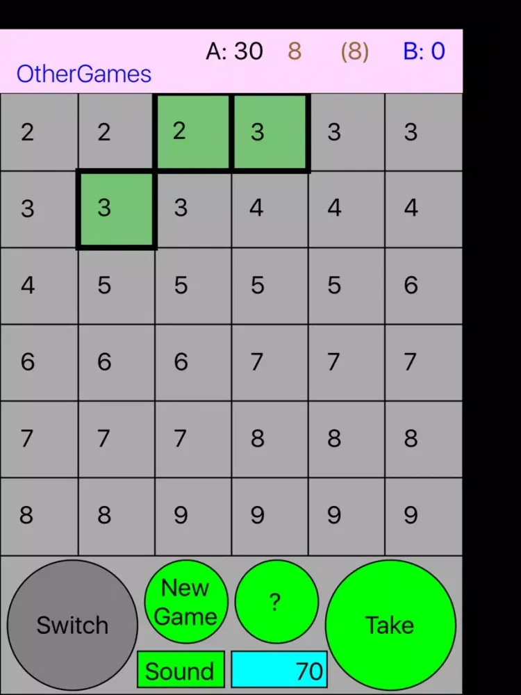Sumtate iPad  سکرین شاٹس