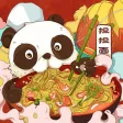 中国川菜美食菜谱 - 健康四川,吃喝玩乐