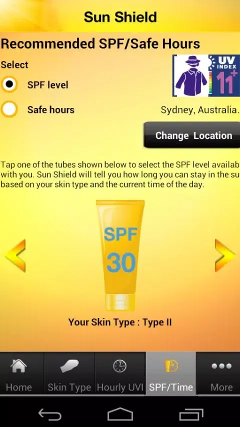 Sun Shield應用截圖