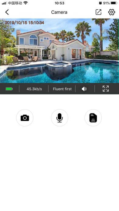 Defender HD wifi camera 스크린샷
