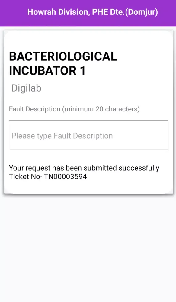 WBPHED Instrument App Screenshots