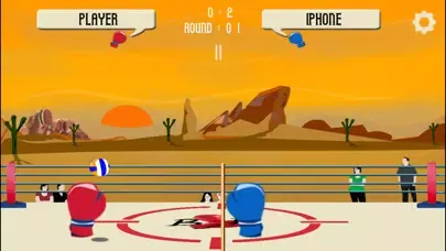 Boxing Ball: SunArc Studios应用截图