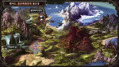 Ảnh chụp màn hình của Dark Slayer