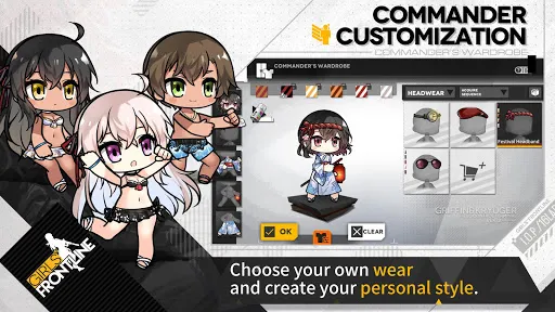Tangkapan layar Girls' Frontline