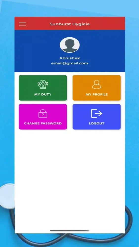 Sunburst Hygieia स्क्रीनशॉट