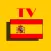 TV Spain Streaming