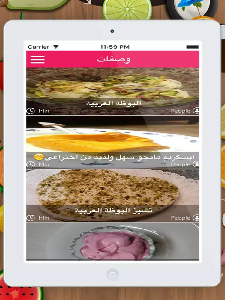 مثلجات صحية في 5 دقائق iPad  Ekran Görüntüleri