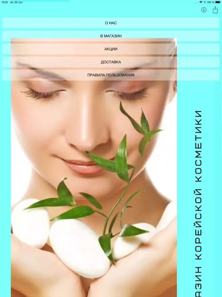 SUNDAY BEAUTY SHOP iPad  Screenshots