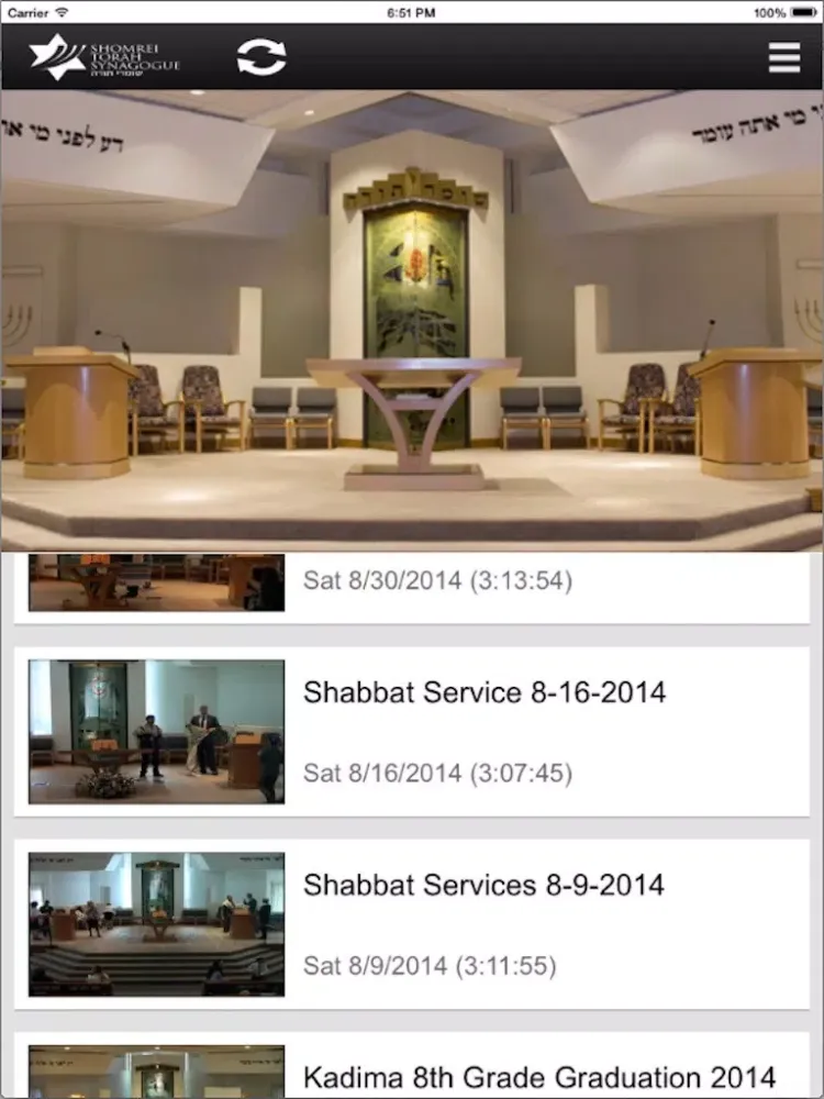 Shomrei Torah Streams iPad 應用截圖