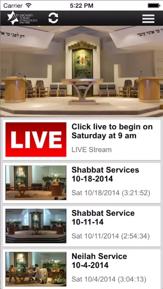 Shomrei Torah Streams應用截圖