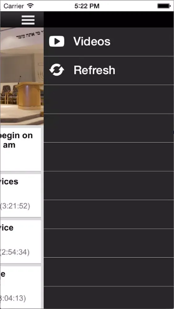 Shomrei Torah Streams應用截圖