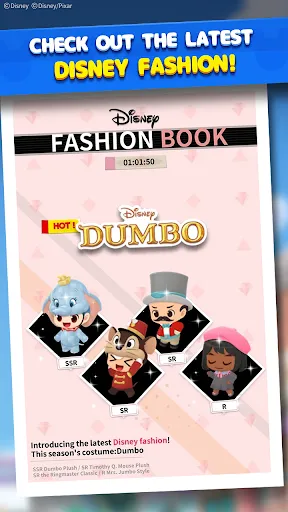 Disney POP TOWN Screenshots
