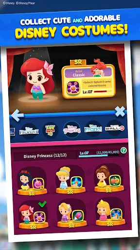 Disney POP TOWN Screenshots