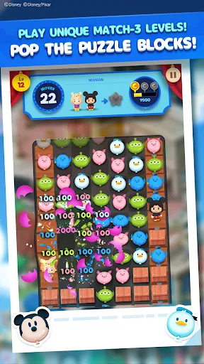 Disney POP TOWN Screenshots