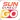 Sun Direct GO