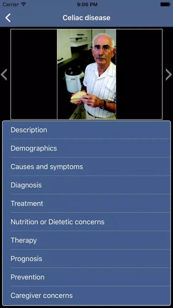 Encyclopedia of Senior Health स्क्रीनशॉट