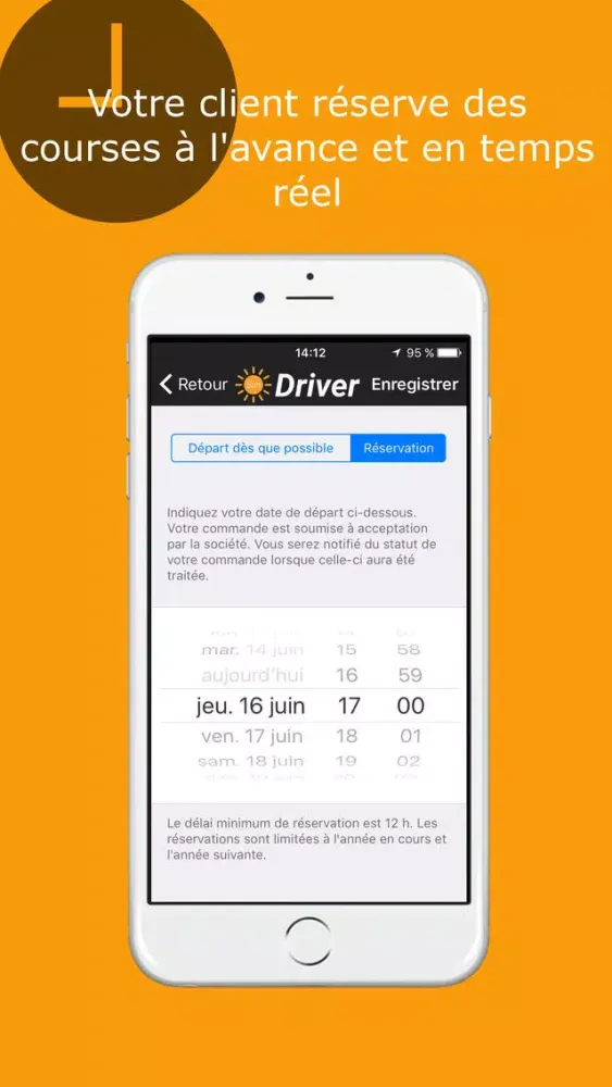 ภาพหน้าจอของ Sun Driver