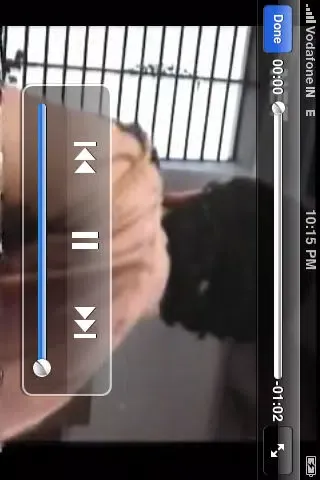 iDeewaar Screenshots