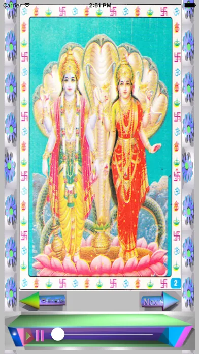 Satyanarayana Vrata Katha (stories) with audio Screenshots