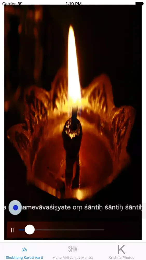 Shubhang Karoti Aarti Ekran Görüntüleri
