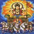 Surya Namaskar Prayer