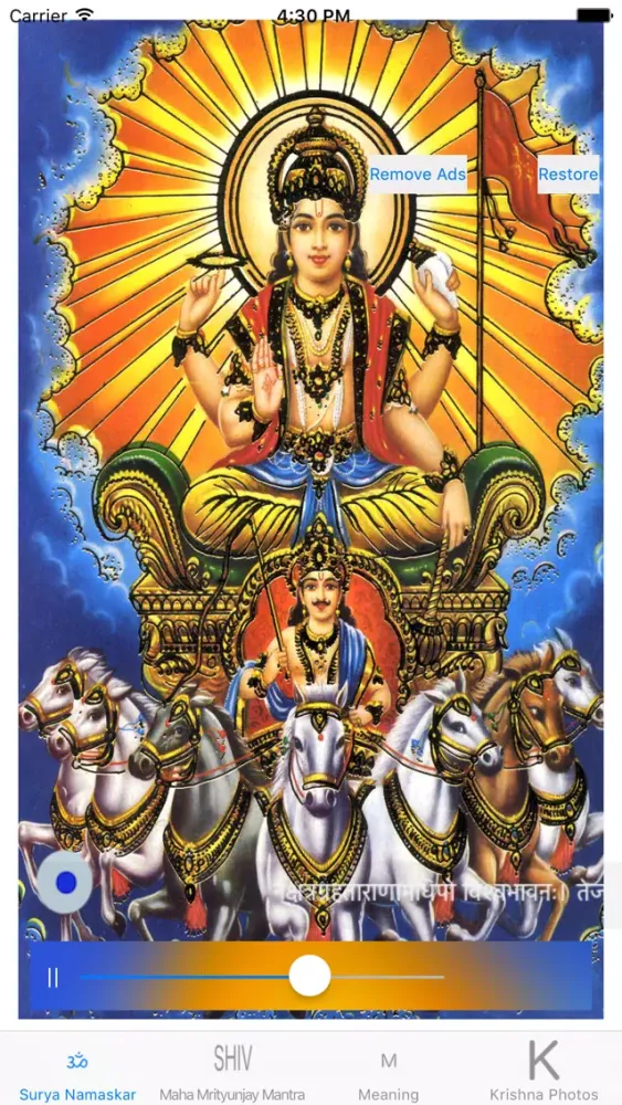 Zrzuty ekranu Surya Namaskar Prayer