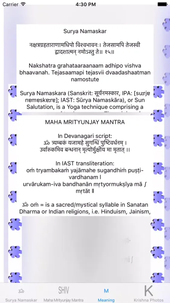 Zrzuty ekranu Surya Namaskar Prayer