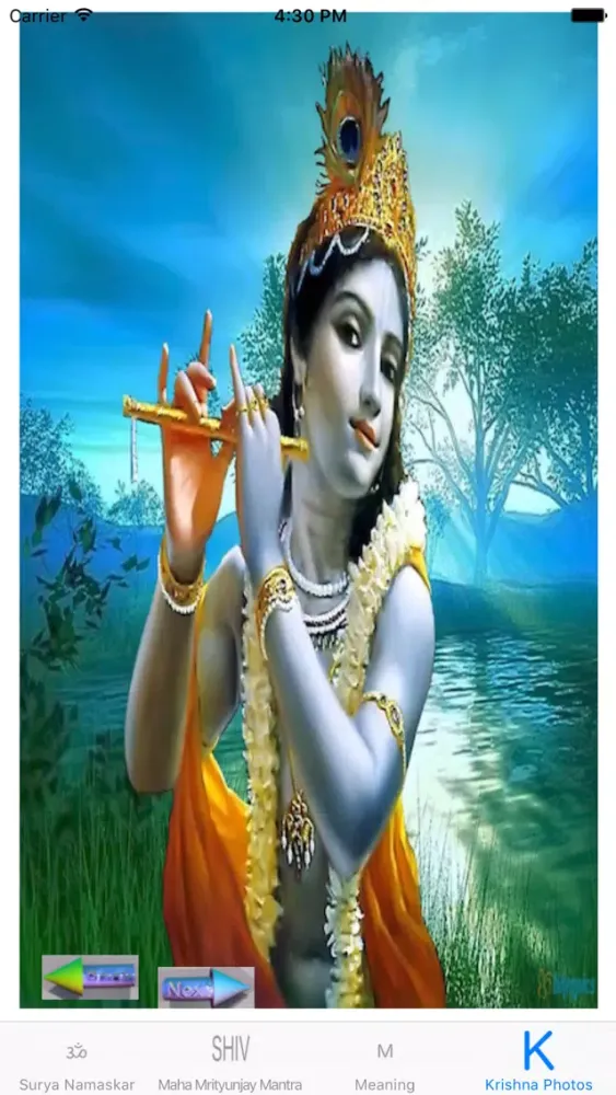 Zrzuty ekranu Surya Namaskar Prayer