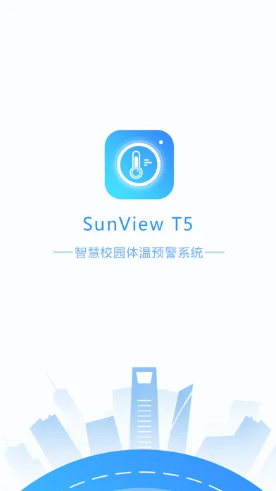 صور SunView T5