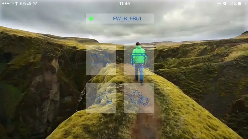 صور KIWl Drone